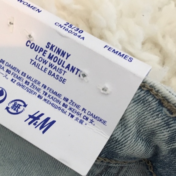 light blue ripped jeans - Picture 2 of 4